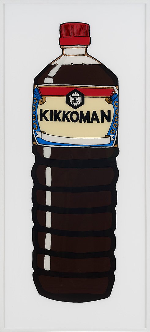 Kikkoman